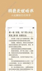 九游app最新登陆入口